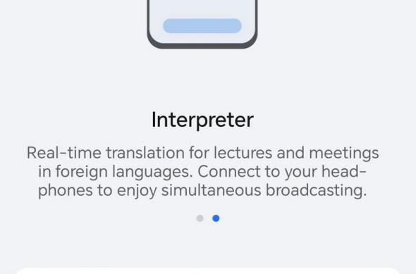 HONOR Magic8 Lite - UI Screenshots: Screenshots_ (5).jpg