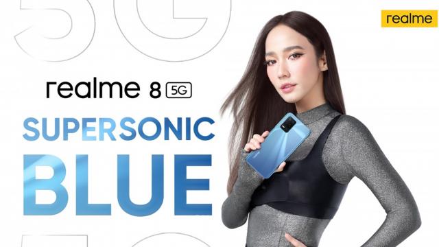 <b>Realme 8 5G își face apariția într-un nou teaser pe nuanța “Supersonic Blue” și este listat în consola Google Play</b>Despre existența lui Realme 8 5G aflam după debutul modelelor Realme 8 și 8 Pro. Acesta, după cum îi spune și numele, va fi varianta 5G din această serie. Nu cu mult timp în urmă modelul și-a făcut apariția într-un video tip promo de 10 secunde