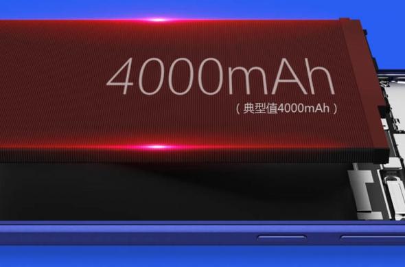 Huawei Honor V9 - Fotografii oficiale: feature_06.jpg