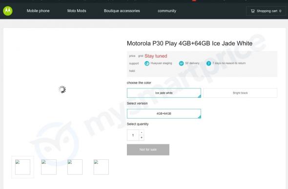 Motorola Moto P30 Series: Moto-P30-Play.jpg