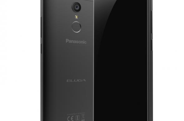 Panasonic Eluga Ray 550 - Fotografii oficiale: Panasonic-Eluga-Ray-550_004.jpg