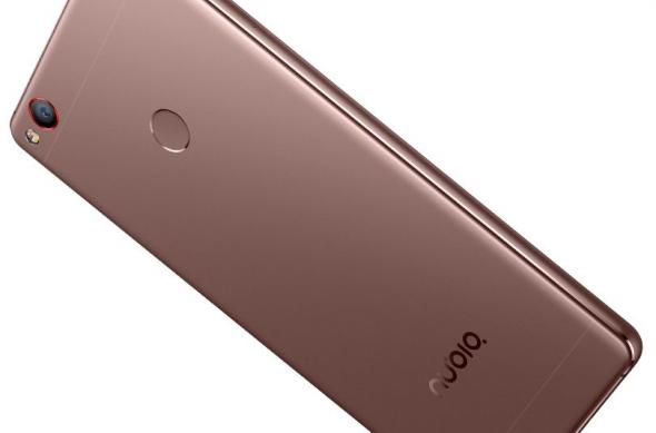 ZTE Nubia Z11 - Fotografii oficiale: ZTE Nubia Z11 (2).jpg