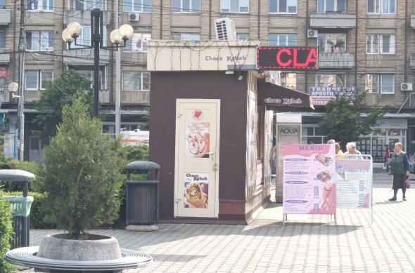 Cubot Hafuri Meet - Galerie foto (ziua): IMG_20240427_171213_840.jpg