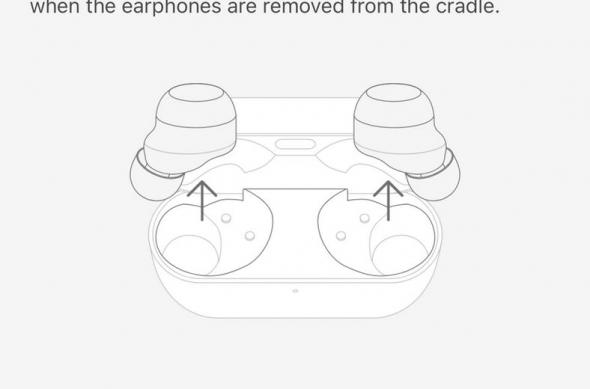 Technics EAH-AZ100 - Screenshots: Technics-EAH-AZ100-Screenshots_004.jpg