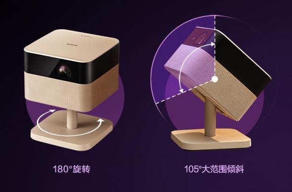 Epson EF-51: blade-4-1-v2.jpeg