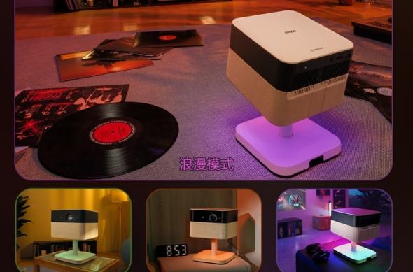 Epson EF-51: blade-1-3.jpeg