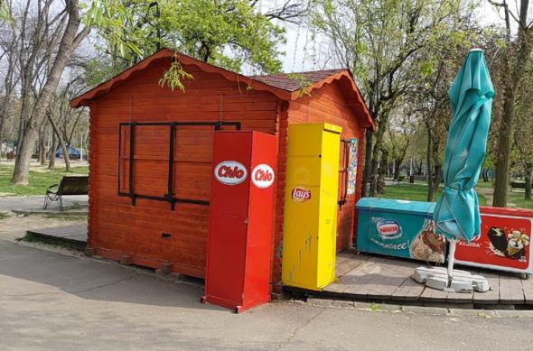 Nokia 8.1 - Mostre Foto (ziua): IMG_20190402_143814.jpg