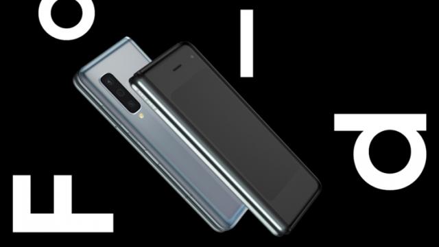 <b>Samsung ia înapoi toate unităţile Galaxy Fold distribuite presei pentru a le investiga problemele</b>Samsung vrea neapărat să afle ce este în neregulă cu terminalele Galaxy Fold distribuite presei şi a decis să le ia înapoi pe toate acele unităţi. Pliabilul a fost amânat în China şi există şi perspectiva unei amânări în SUA