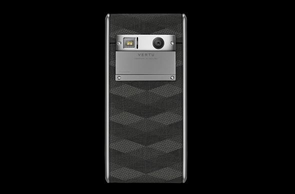 Vertu Aster Chevron - Fotografii oficiale: Vertu-Aster-Chevron (1).jpg