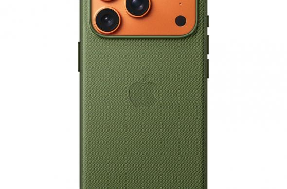 Huse iPhone 17 Pro TechWoven: TechWoven (4).jpg