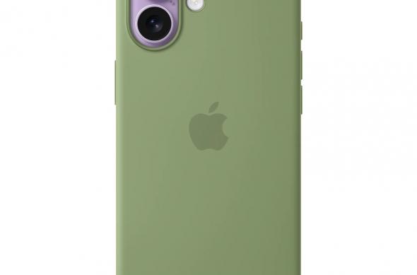 Huse iPhone 17 Silicon: Silicon (1).jpg