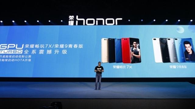 <b>Iată lista telefoanelor Huawei care vor primi actualizarea GPU Turbo, care le face mai bune la gaming</b>Vă informam ieri și despre lansarea soluției GPU Turbo oferită de către Huawei, modalitate prin care s-ar aduce un soi de boost la performanța grafică în gaming. Astăzi descoperim și care sunt telefoanele ce vor primi această actualizare, modele