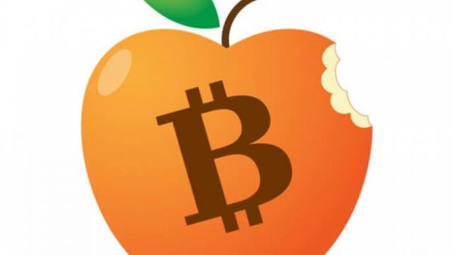 <b>Apple devine mai tolerantă cu criptomonedele în App Store, nu și cu minatul</b>Se pare că după ce a primit o scrisoare deschisă din partea dezvoltatorilor, cei de la Apple au devenit mai toleranți la ideea de criptomonede în AppStore. Totuși, în continuare minatul este exclus pe platforma software a companiei din Cupertino