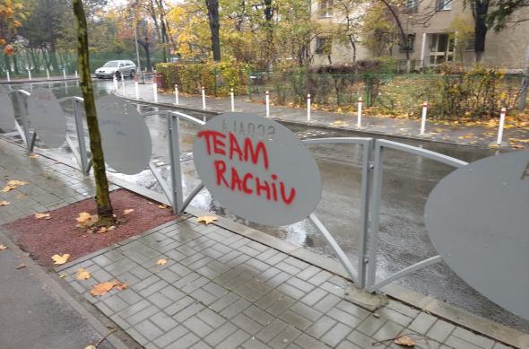 Xiaomi Mi A1 - Mostre Foto (ziua): IMG_20171118_143435.jpg