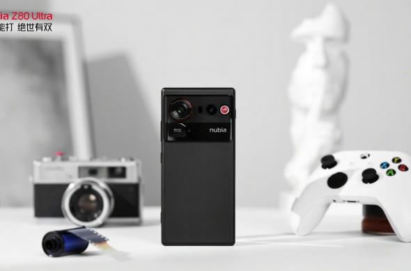 ZTE Nubia 80 Ultra - Fotografii oficiale (Leak): download (68).jpg