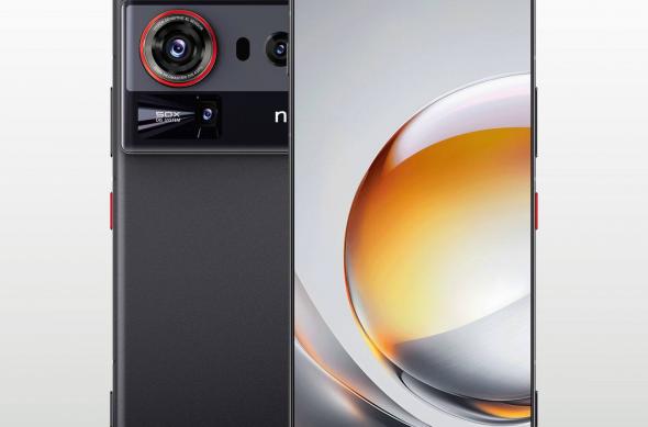 ZTE Nubia 80 Ultra - Fotografii oficiale (Leak): download (63).jpg