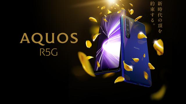 <b>Sharp Aquos R5G debutează internaţional: telefon 5G de 1100 dolari, cu ecran de 120 Hz, 2 bretoane</b>Sharp e în general foarte zgârcită cu telefoanele sale, pe care le ţine numai în Japonia. De această dată aflăm că flagshipul Sharp Aquos R5G primeşte şi o lansare internaţională