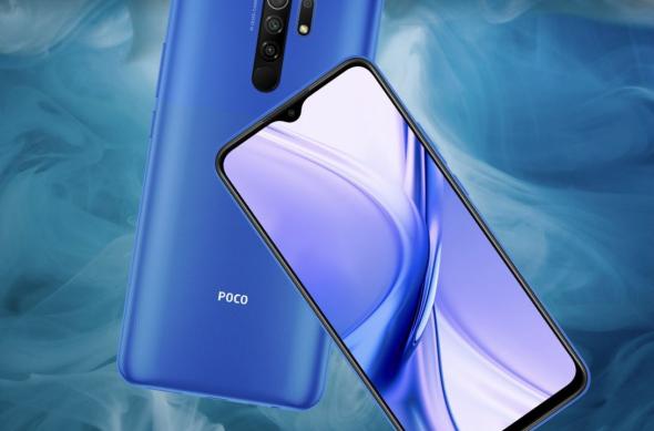 POCO M2, randări oficiale: image3.jpg