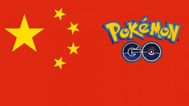 <b>Chinezii au clonat Pokemon GO, iar rezultatul e un joc cu creaturi stranii... probabil şi ceva spyware</b>În această vară, la puţin timp după lansarea jocului Overwatch pe PC şi console apărea o clonă pentru mobile, care copia până la pixel designul personajelor din titlul Blizzard. Chinezii nu se dezmint şi au creat şi o copie după Pokemon GO, o abominaţiune