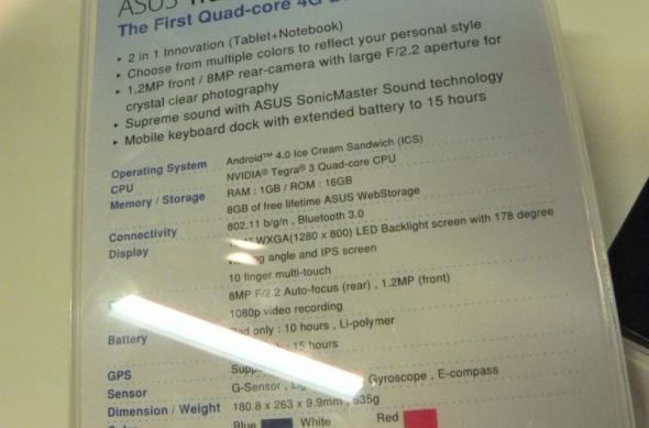 MWC 2012: ASUS Transformer Pad 300 preview - tableta quad core pentru tineri (Video): dscn0146jpg.jpg