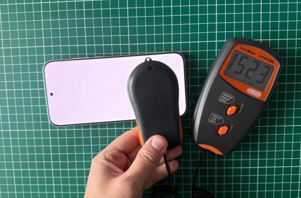 realme GT 8 Pro - Test luminozitate: Photo 09.12.2025, 12 21 31.jpg