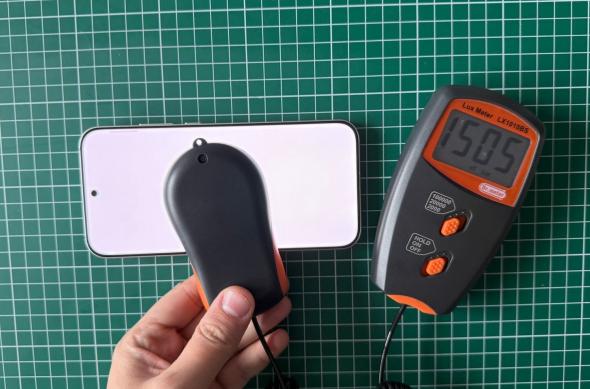 realme GT 8 Pro - Test luminozitate: Photo 09.12.2025, 12 21 29.jpg