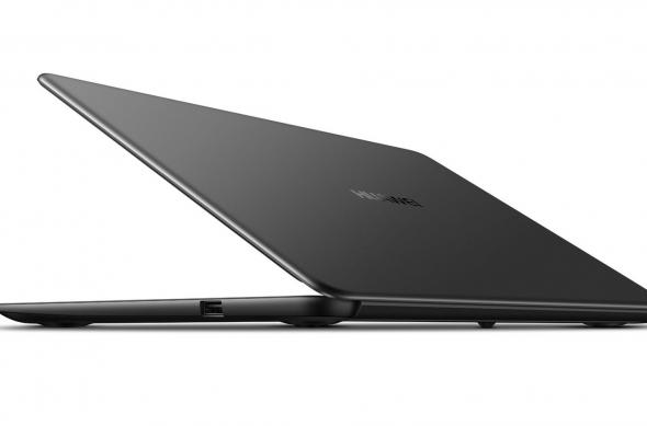 Huawei MateBook D - Fotografii oficiale: Huawei-MateBook-D_004.jpg