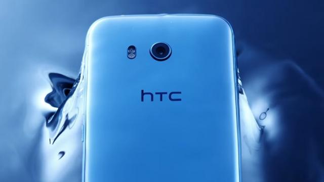 <b>Preț și disponibilitate HTC U11 în România</b>Mijlocul lunii mai 2017 ne-a adus și lansarea lui HTC U11, flagship-ul ce intră în rând cu celelalte modele high-end de pe piață precum Xiaomi Mi 6 și Samsung Galaxy S8. Produsul de față sosește cu procesor octa-core Qualcomm Snapdragon 835 și el
