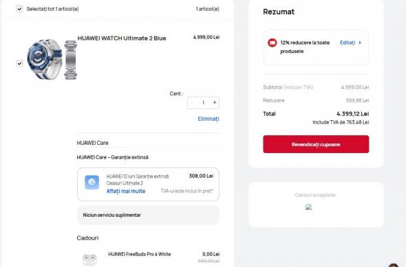 Reduceri Black Friday - Huawei Store: download - 2025-11-03T175237.066.jpg