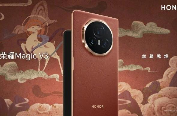 HUAWEI Magic V3 - Culori disponibile (Leak): download (37).jpg