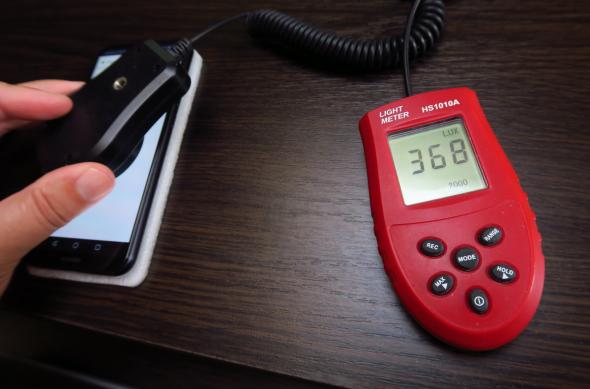 Luminozitate display Huawei P20 Lite: Huawei-P20-Lite_002.JPG