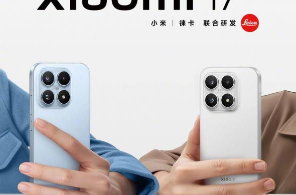 Xiaomi 17 - Fotografii (Leak): 549691555_10232253734900957_2334486017158607525_n.jpg