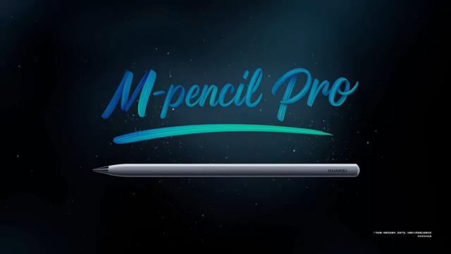 <b>Huawei prezintă un stylus mult evoluat, M-Pencil Pro la Paris; Are buton fizic, 3 vârfuri interschimbabile</b>Huawei a prezentat şi un moment de One More Thing la evenimentul de la Paris, cel destinat ceasurilor Huawei Watch GT 6. E vorba despre noul stylus M-Pencil Pro, prezentat în tandem cu nouă tableta MatePad 12X 2025. Despre stylus aflaţi mai jos