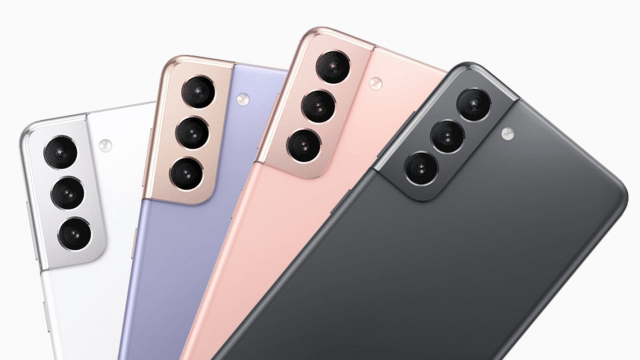 <b>Samsung Galaxy S21 prezentat într-o galerie completă de imagini; Vedem flagship-ul în toate cele 4 variante de culoare</b>Finalul acestei zile ne aduce și un mega leak pentru flagship-ul Samsung Galaxy S21, scăpare ce constă într-o galerie completă de randări pentru presă pe care ni le prezintă germanii de la winfuture.de