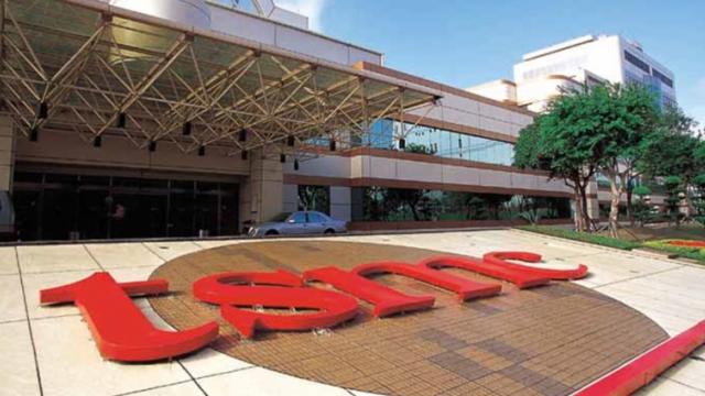 <b>Producția de procesoare Apple ar putea avea loc în SUA acolo unde TSMC plănuiește ridicarea unei fabrici</b>TSMC (Taiwan Semiconductor Manufacturing Company) este unul dintre partenerii de bază Apple, ocupându-se cu producţia de procesoare pentru firma din Cupertino. Printre altele lucrează acum la un CPU de 5 nm