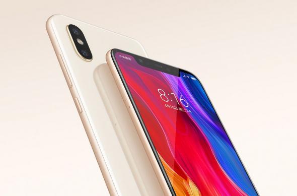 Xiaomi Mi 8 - Fotografii oficiale: Xiaomi-Mi8_005.jpg