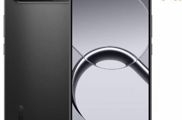 realme 16 - Fotografii oficiale (Leak): download (13).jpg