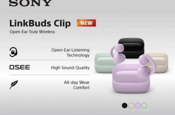 Sony Linkbuds Clip - Leak: download (29).jpg