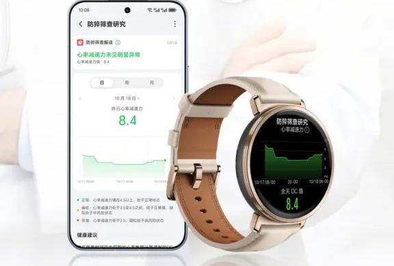 Honor GS 5 - Fotografii oficiale: download (34).jpg