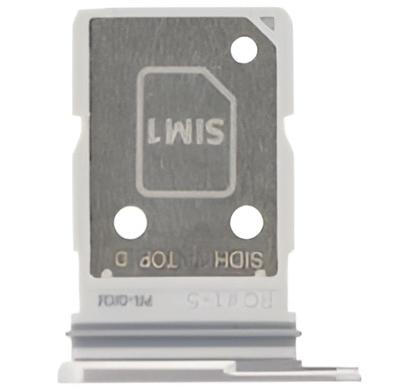 Samsung Galaxy S26 Ultra - Tăvițe SIM (Culori): G-6xOx6X0AAQzmn-Picsart-AiImageEnhancer.jpg