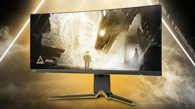 <b>E LUNI e AMAZON: monitorul curbat MSI MEG 342C QD-OLED, Quantum Dot, disponibil la reducere</b>Azi, în seria „E LUNI e AMAZON”, descoperim una dintre cele mai tari oferte pentru gameri: monitorul curbat MSI MEG 342C QD-OLED, redus cu 32%. De ce este atât de special acest monitor? În primul rând, combină tehnologia OLED Quantum Dot pentru