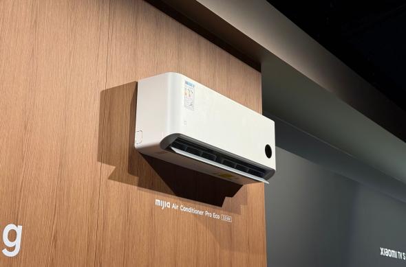 Xiaomi Mijia Air Conditioner Pro Eco - Fotografii: Xiaomi Mijia Air Conditioner Pro Eco (7).jpg