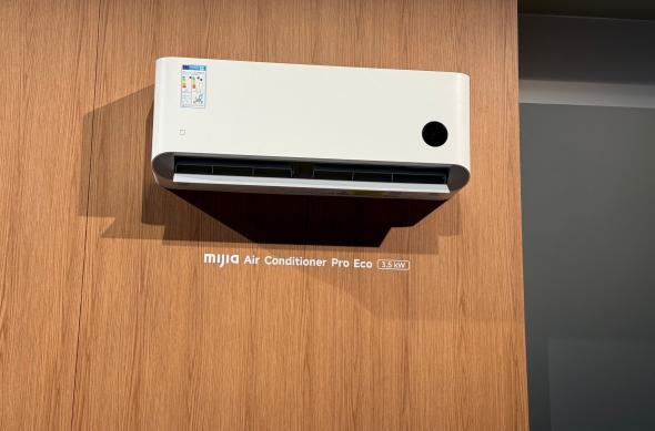 Xiaomi Mijia Air Conditioner Pro Eco - Fotografii: Xiaomi Mijia Air Conditioner Pro Eco (1).jpg