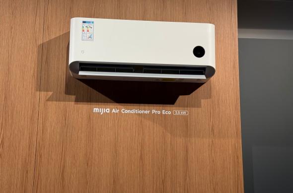 Xiaomi Mijia Air Conditioner Pro Eco - Fotografii: Xiaomi Mijia Air Conditioner Pro Eco (4).jpg
