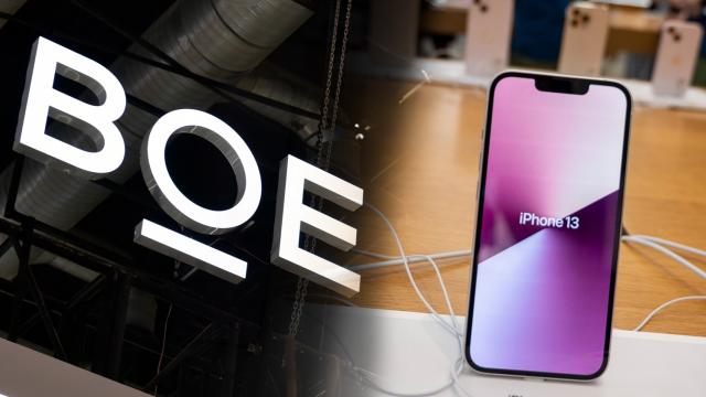 <b>Dispute legale în SUA afectează Apple; iPhone-urile cu panouri BOE ar putea fi interzise</b>Aflam recent că Apple ar fi aprobat cererea BOE de a produce panouri pentru iPhone 17 Pro, dar doar pentru terminale destinate pieței din China. Ei bine, azi aflăm că există o motivație puternică în spatele deciziei. iPhone-urile care folosesc panouri