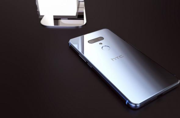 Concept HTC U12+: Concept-HTC-U12-Plus_001.jpg
