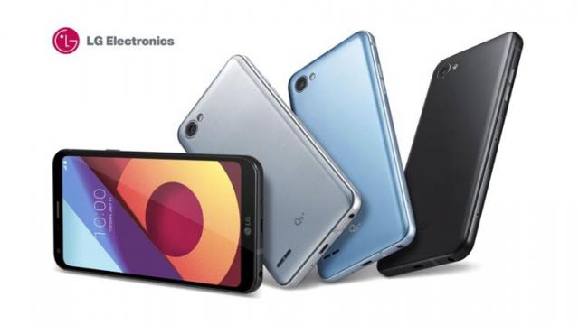 <b>LG Q7 2018 este în pregătire; Sud-coreenii de la LG primesc drepturile asupra numelui său</b>Descoperim astăzi faptul că sud-coreenii de la LG Electronics ne pregătesc lansarea unui nou smartphone în perioada următoare, model intitulat LG Q7 2018. Vom avea astfel de-a face cu un succesor pentru LG Q6 de anul trecut și este de așteptat ca