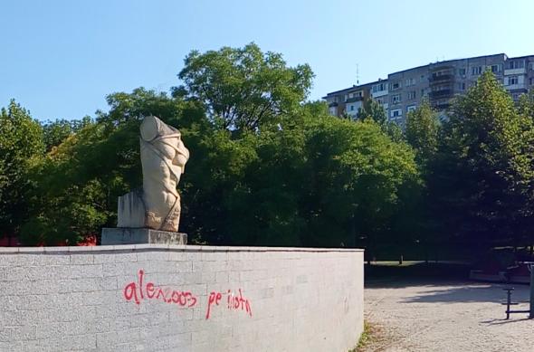 Bluboo S1 - Mostre Foto (ziua): IMG_20170831_134323.jpg