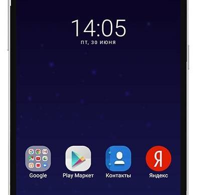 ZTE Blade V7 Plus - Fotografii oficiale: ZTE-Blade-V7-Plus_003.jpg