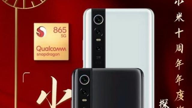 <b>Xiaomi Mi 10 îi strică anunţul lui Galaxy S20, debutând pe 11 februarie; Iată posterul cu rol de teaser + noul design de cameră</b>Vestea săptămânii e poate cea legată de Xiaomi Mi 10. Viitorul flagship al chinezilor va vedea lumina zilei pe 11 februarie, fix în aceeaşi zi cu seria Samsung Galaxy S20. Avem mai jos un poster prezentat de sursa drept oficial, care prezintă şi designul